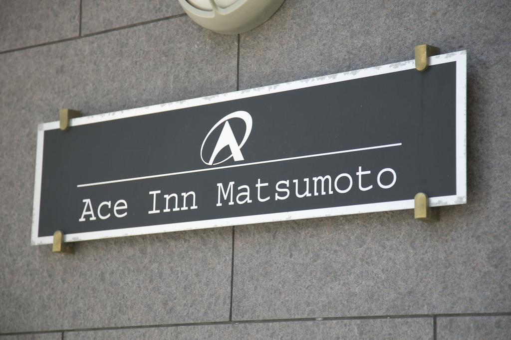 Ace Inn Matsumoto Exterior foto